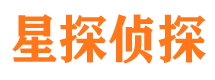 榆社寻人公司